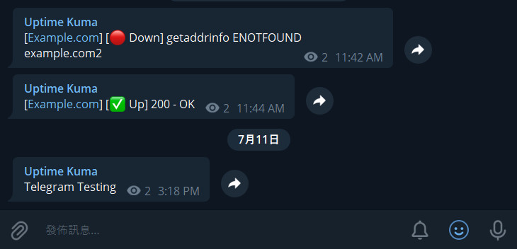 Uptime Kuma Telegram bildirimi